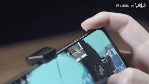 黑鲨4手机真机爆料视频,性能怪兽来袭，游戏体验再升级！