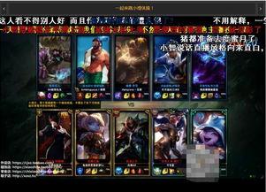 智哥直播爆料最新消息,最新热点事件幕后真相大曝光！