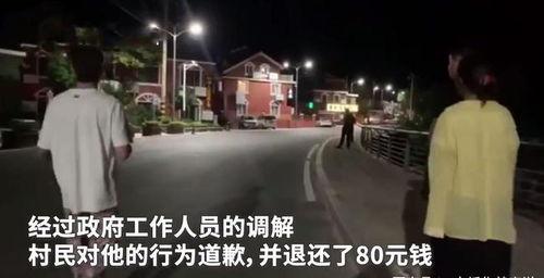 网友爆料澎湖湾事件视频,真相揭秘，视频引发热议