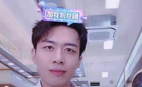 苏晗被网友爆料视频,揭秘背后真相